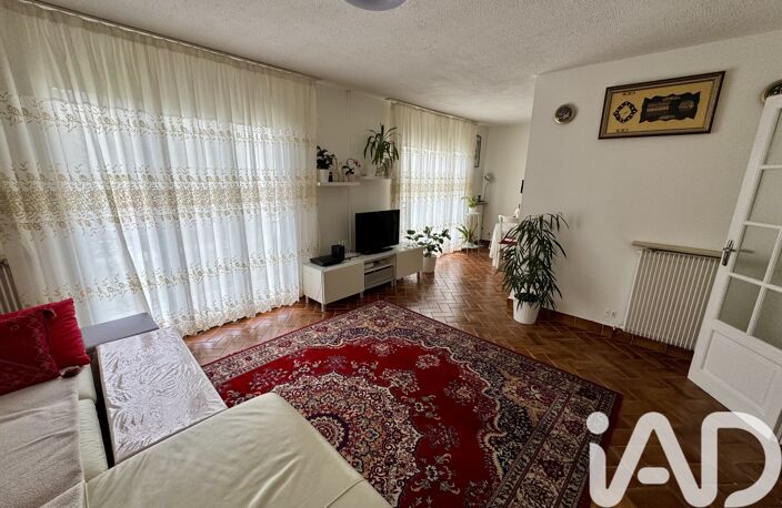 Vente Maison/villa 5 pièces — photo 4