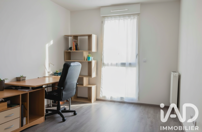 Vente Appartement 3 pièces — photo du bien