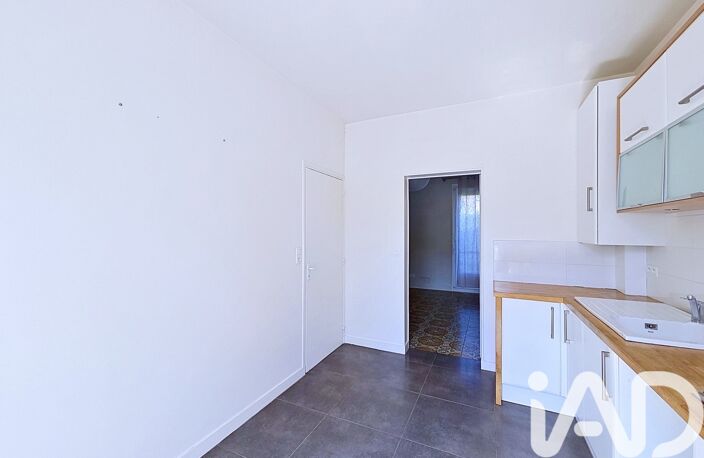 Vente Maison de ville 5 pièces — photo 2