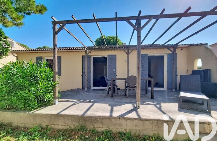 Vente Maison/villa 4 pièces — photo 2