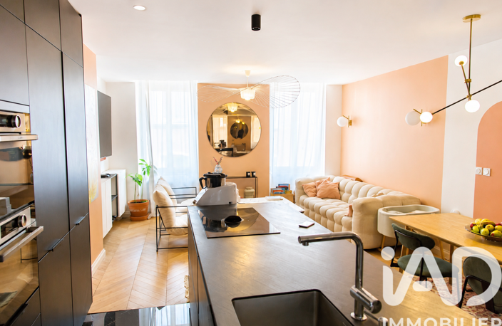 Vente Appartement 3 pièces — photo 2