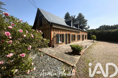 Maison 7 pièces 314000 €