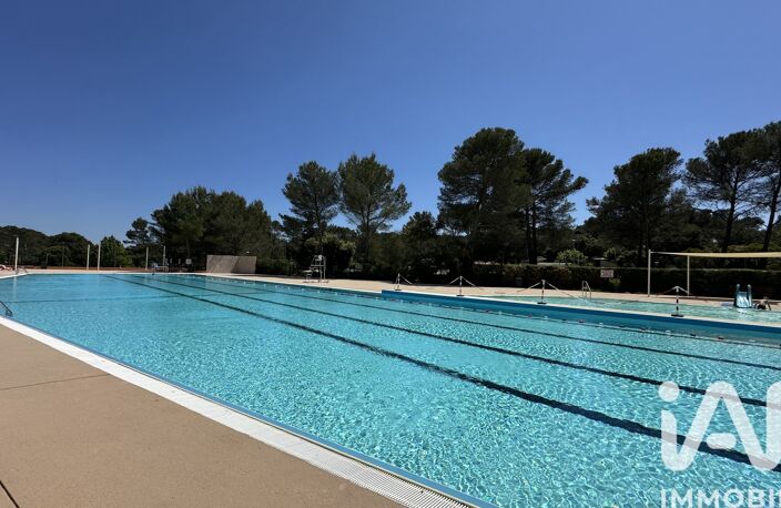 Vente Terrain 211 m&sup2; — photo 2