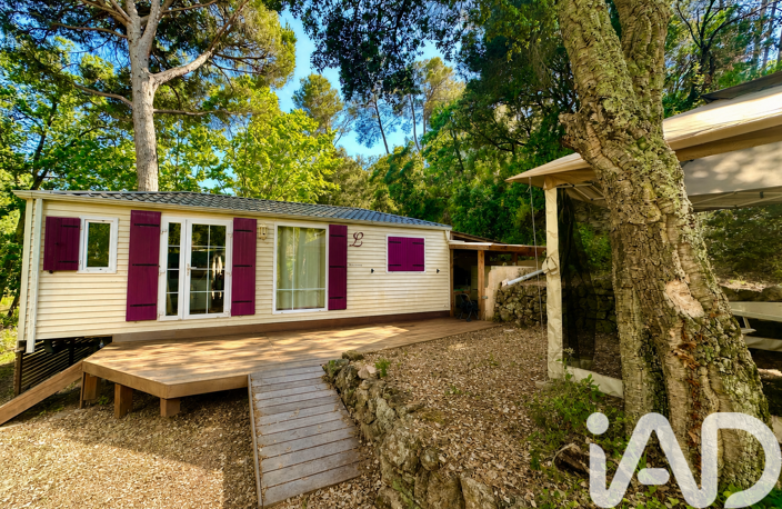 Vente Terrain 211 m&sup2; — photo 4