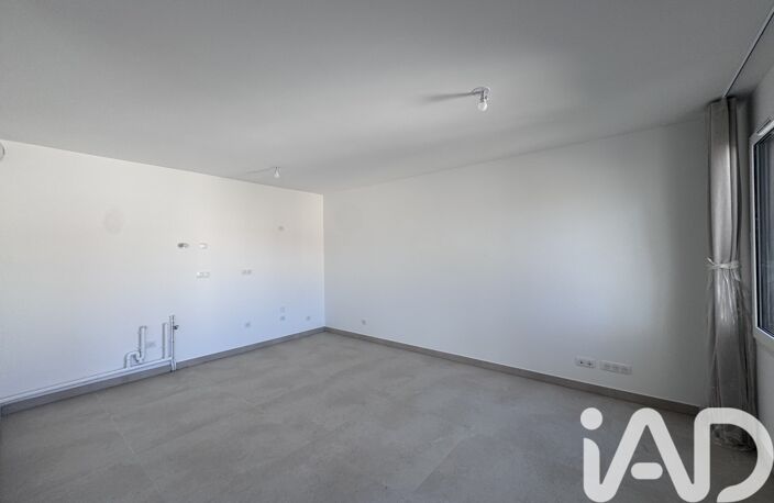 Vente Appartement 3 pièces — photo 4