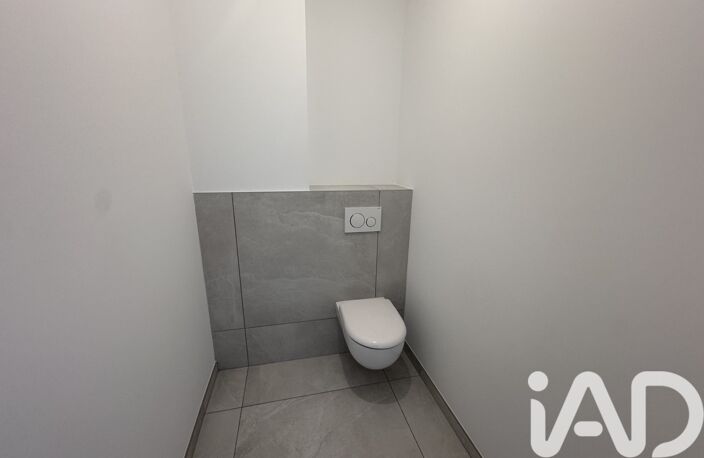 Vente Appartement 3 pièces — photo 4