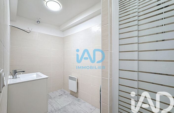 Vente Atelier 1 pièce — photo 4