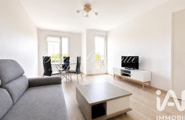 Vente Appartement 3 pièces — photo 3