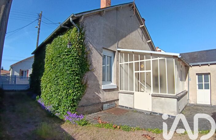 Vente Maison/villa 5 pièces — photo 2
