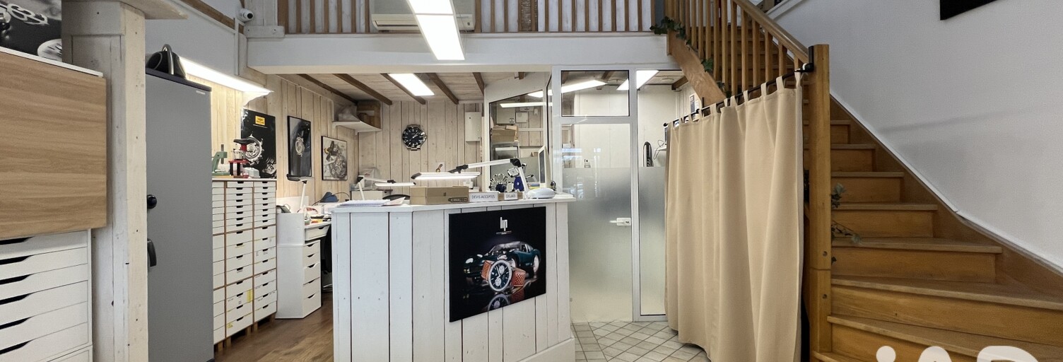 Commerce  56 m² à vendre à Santeny (94440)