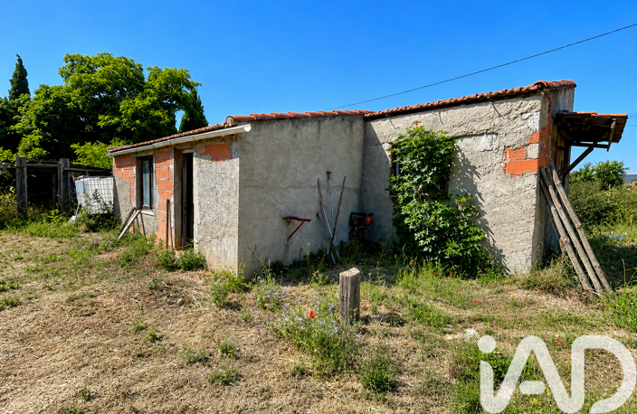 Vente Garage 70 m&sup2; — photo 2