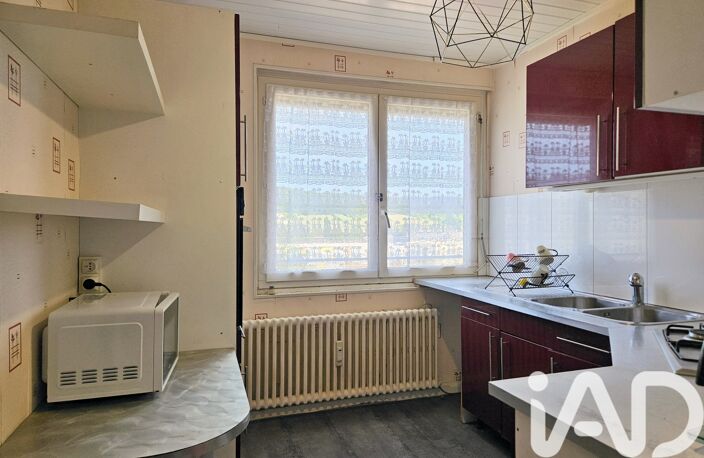 Vente Appartement 3 pièces — photo 3