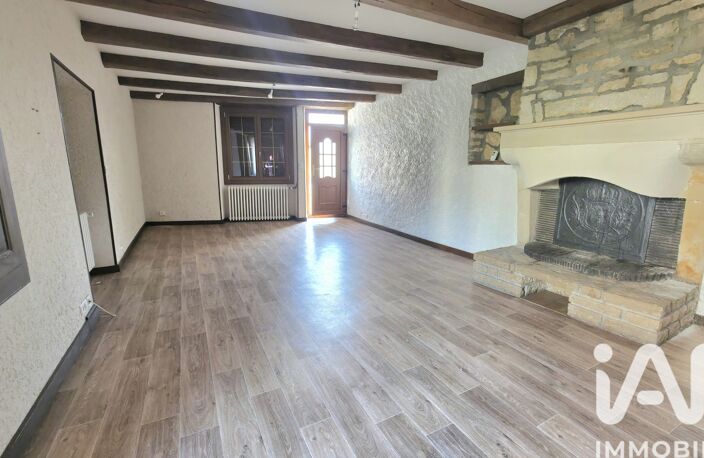 Vente Maison/villa 5 pièces — photo 2