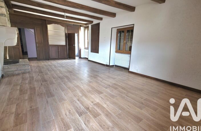 Vente Maison/villa 5 pièces — photo 3
