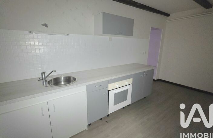 Vente Maison/villa 5 pièces — photo 5