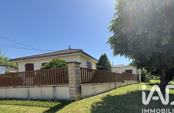 Vente Maison/villa 5 pièces — photo 2