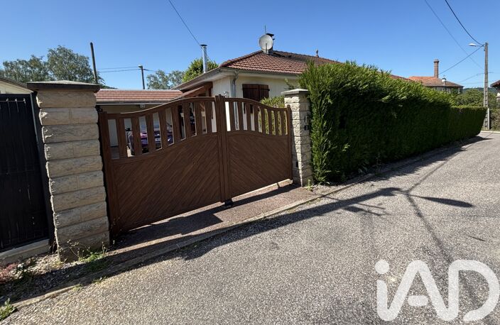 Vente Maison/villa 5 pièces — photo 5