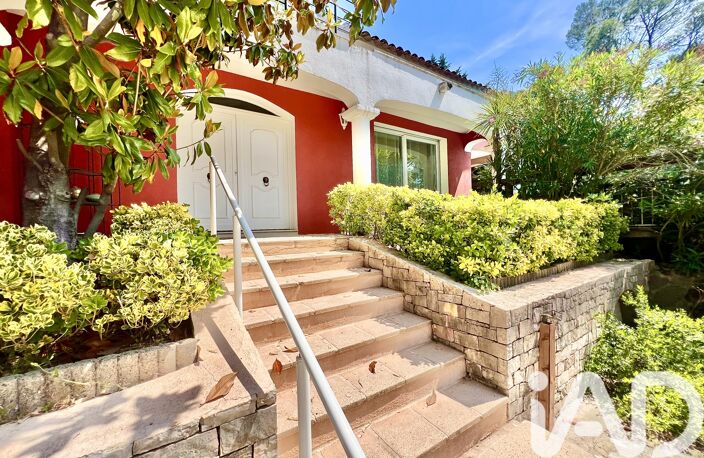 Vente Maison/villa 5 pièces — photo 4