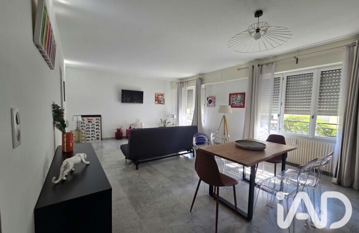 Vente Appartement 5 pièces — photo 2