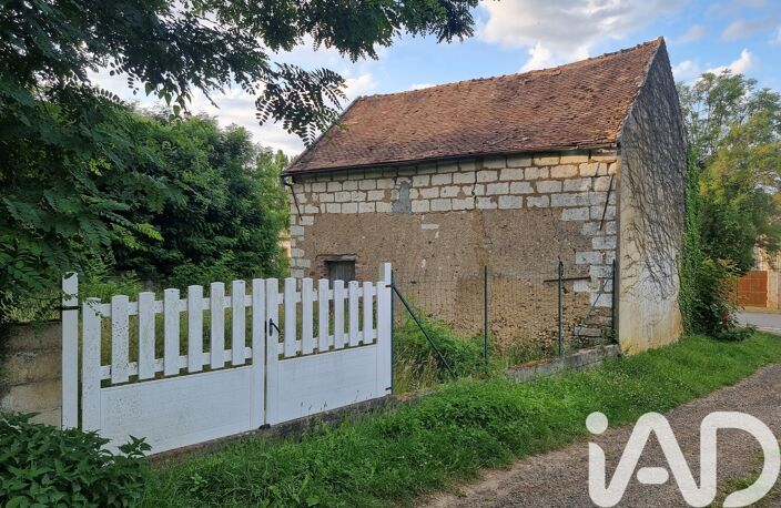 Vente Grange 1 pièce — photo 2