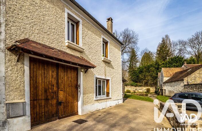 Vente Maison de ville 6 pièces — photo 5