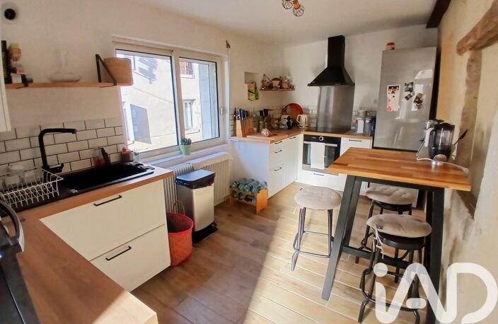 Vente Maison de ville 4 pièces — photo 4