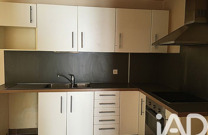 Vente Maison/villa 6 pièces — photo 2