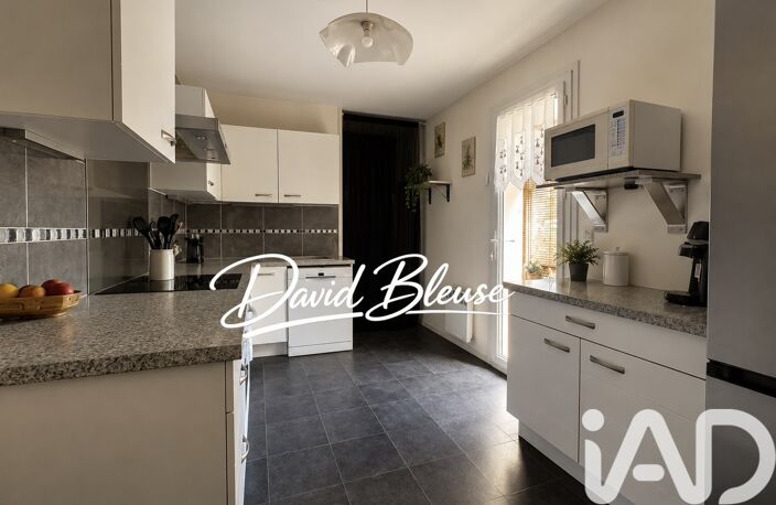 Vente Maison/villa 6 pièces — photo 4