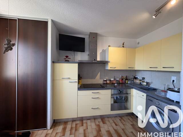 Vente Studio 1 pièce — photo du bien