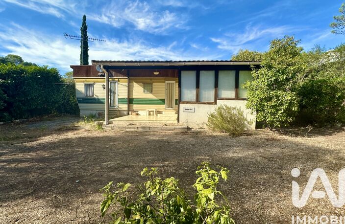 Vente Terrain 265 m&sup2; — photo 3