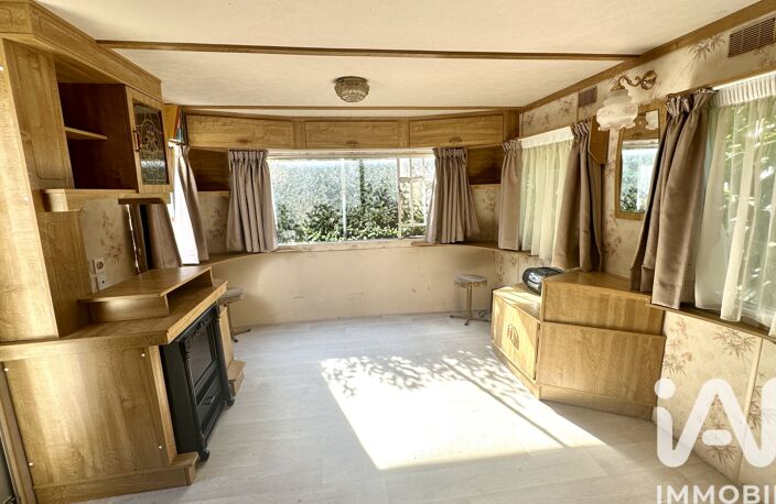 Vente Terrain 265 m&sup2; — photo 4