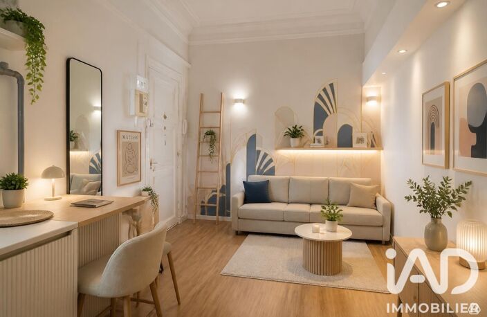 Vente Studio 1 pièce — photo 5