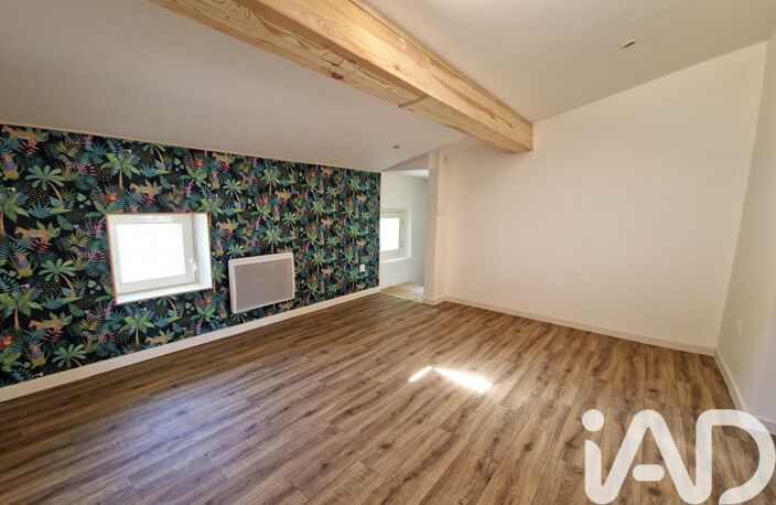 Vente Maison de ville 5 pièces — photo 2