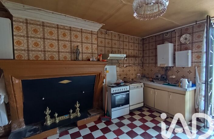 Vente Maison/villa 5 pièces — photo 3