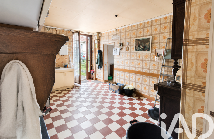 Vente Maison/villa 5 pièces — photo 4