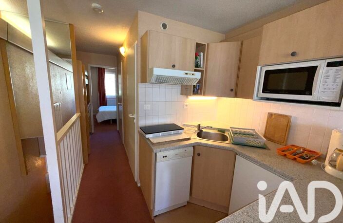 Vente Appartement 2 pièces — photo 5