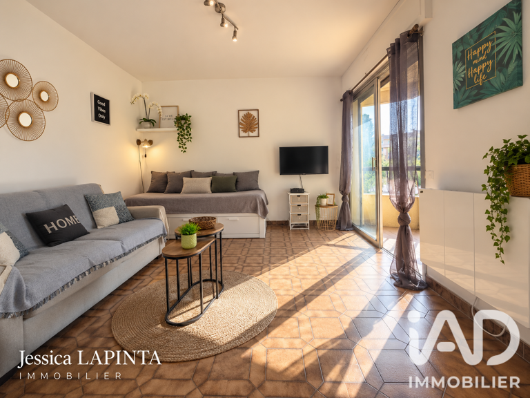 Vente Appartement 2 pièces — photo 1