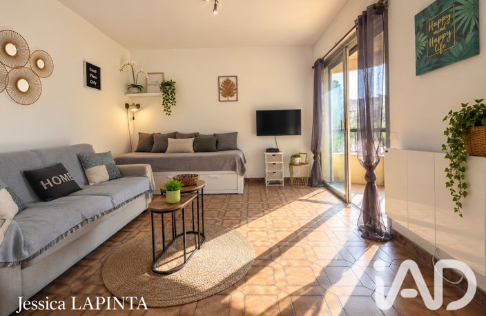 Vente Appartement 2 pièces — photo 2