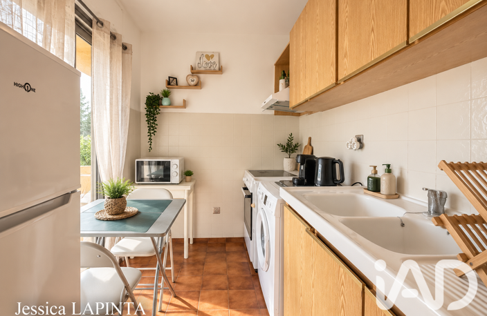 Vente Appartement 2 pièces — photo 3