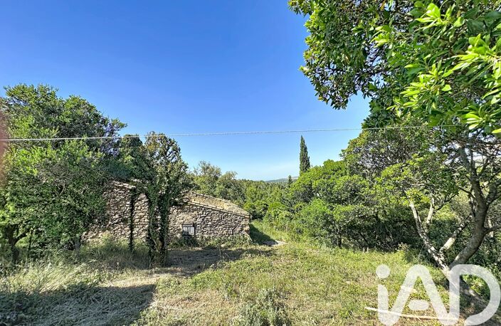 Vente Surface diverse 210 000 m&sup2; — photo 2