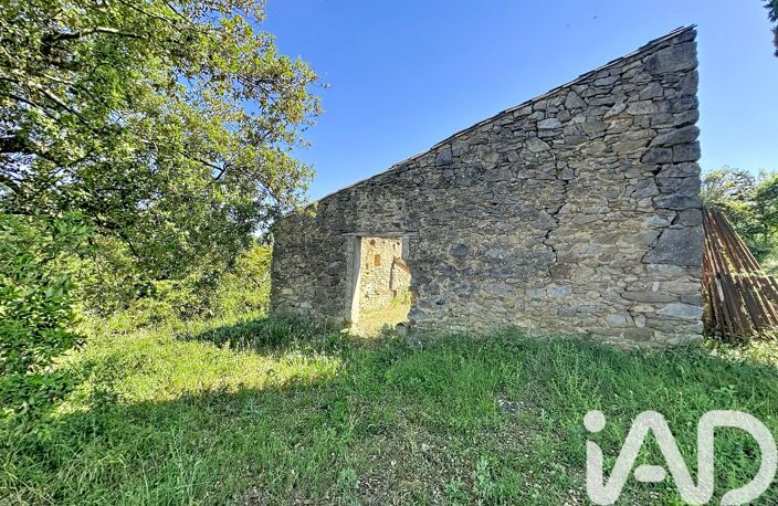 Vente Surface diverse 210 000 m&sup2; — photo 3