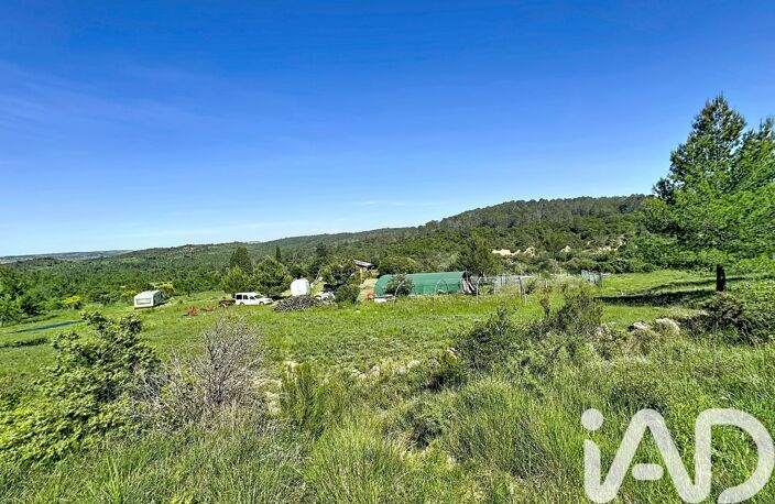 Vente Surface diverse 210 000 m&sup2; — photo 5