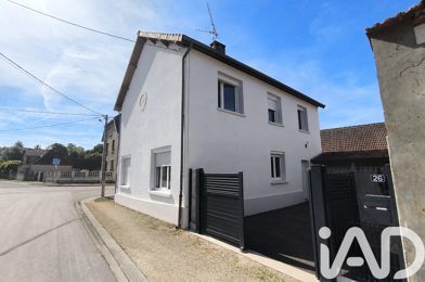 Maison 5 pièces 140500 €