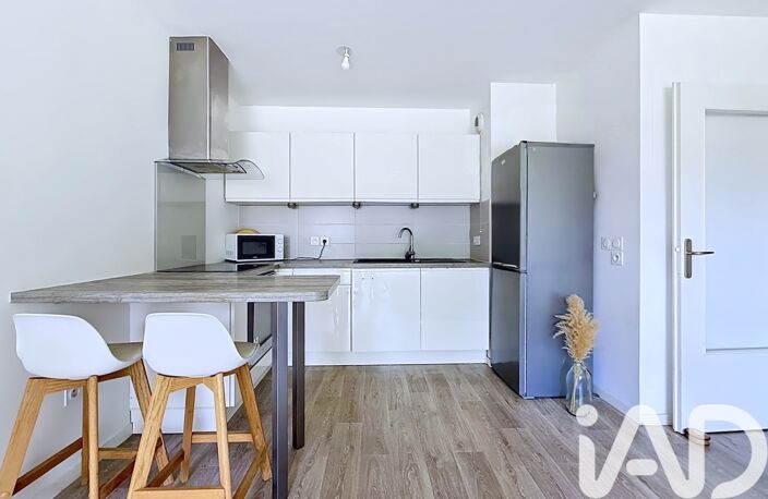Vente Appartement 3 pièces — photo 4