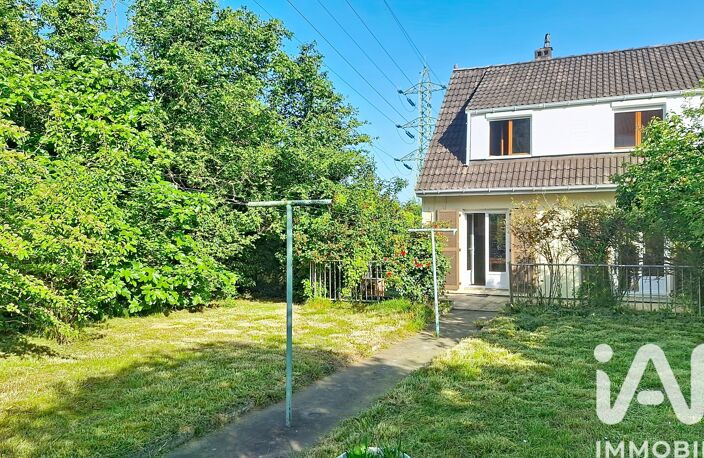Vente Maison de ville 4 pièces — photo 2