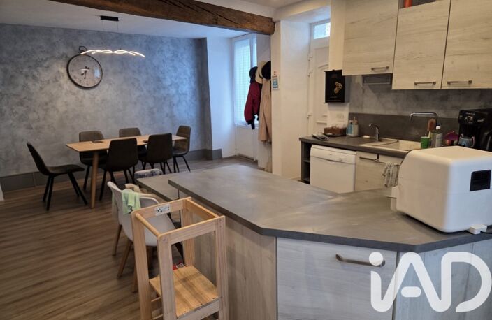 Vente Maison de village 5 pièces — photo 3