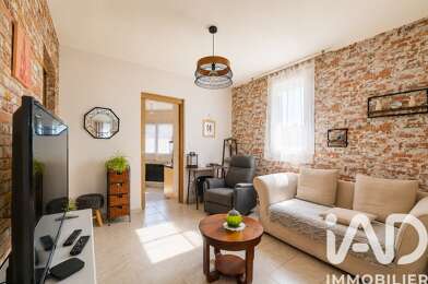 Maison 5 pièces 199595 €
