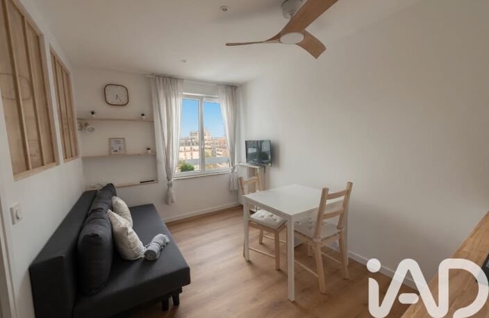 Vente Appartement 1 pièce — photo 2