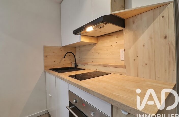 Vente Appartement 1 pièce — photo 4