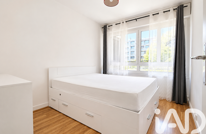 Vente Appartement 3 pièces — photo 5